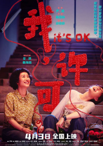 66av99精品福利视频在线